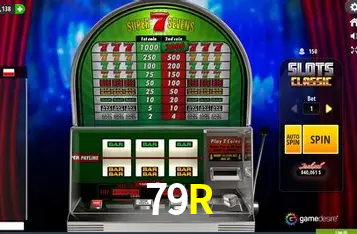 Seasonal Promotions 79R